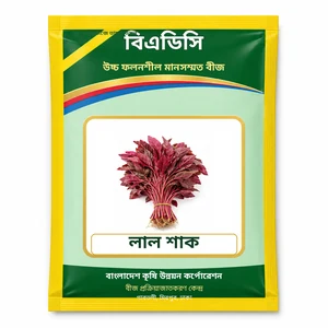 Red Amaranth