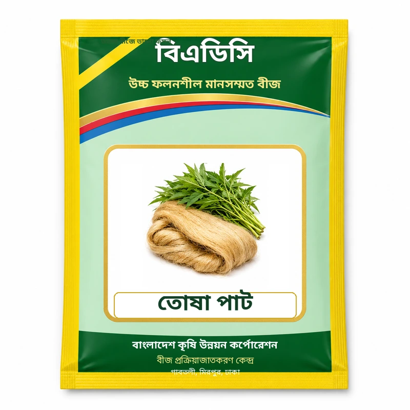 Tossa Jute