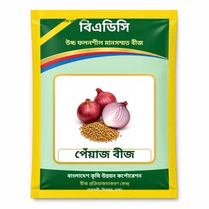 Onion Seed