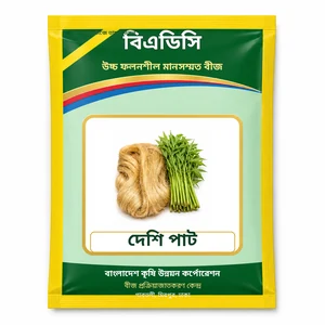 Deshi Jute