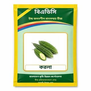 Bitter Gourd