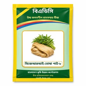BJRI Tossa Jute-8