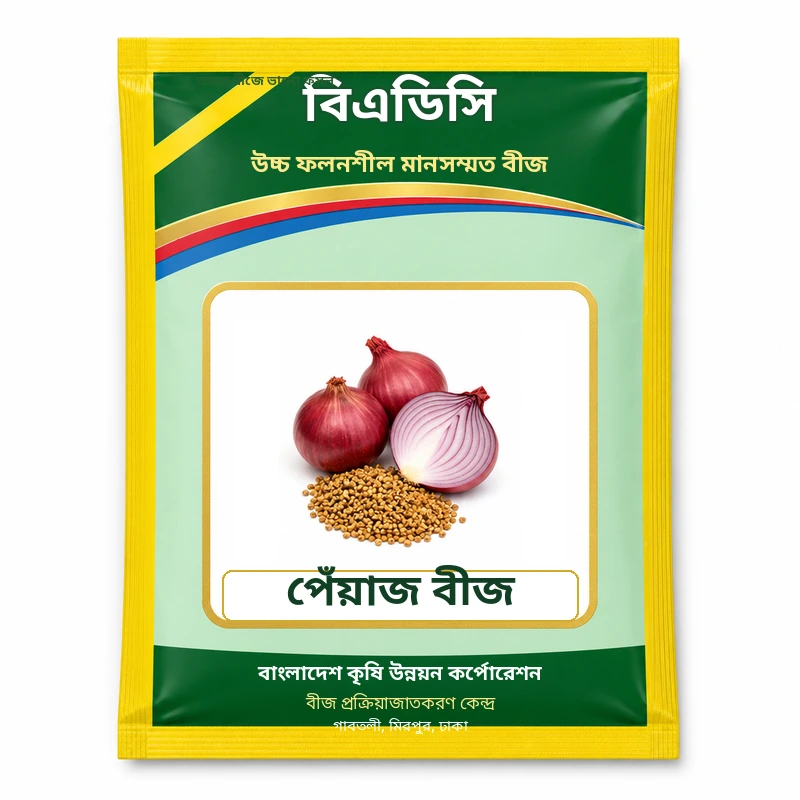 Onion Seed